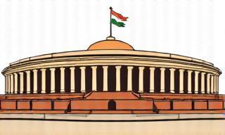 Thumbnail image for news about Parliament